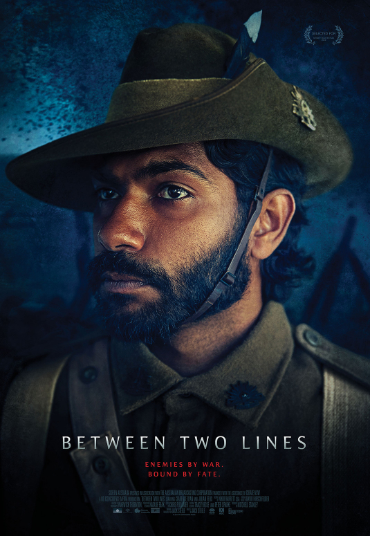 Between Two Lines final key art portrait poster