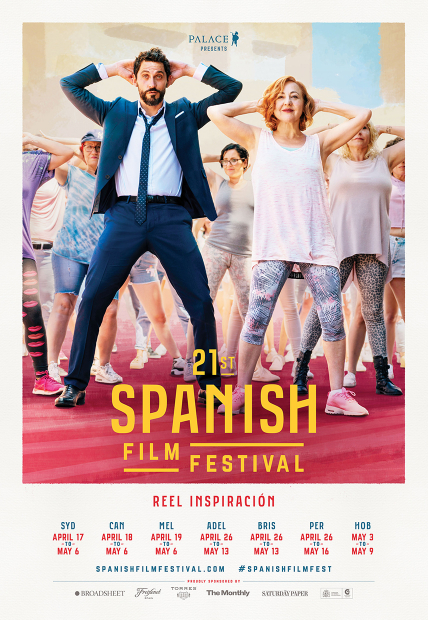 Carnival Studio 21st Spanish Film Festival Key Art